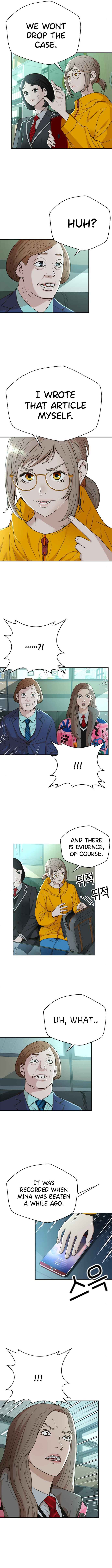 Judge Lee Han Young Chapter 45 page 5