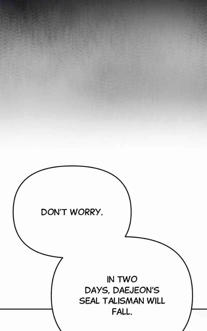 I Was Mistaken for the Villain Chapter 45 page 27