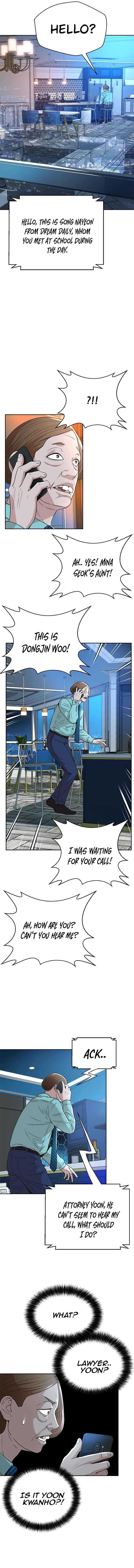 Judge Lee Han Young Chapter 45 page 11