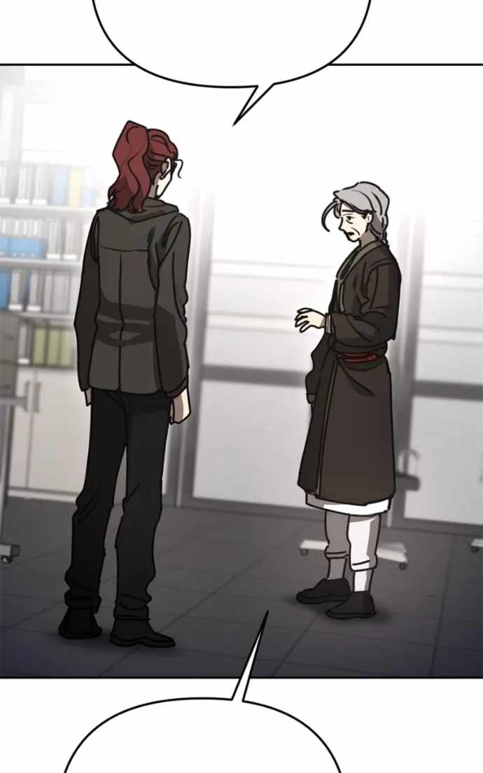 I Was Mistaken for the Villain Chapter 45 page 11