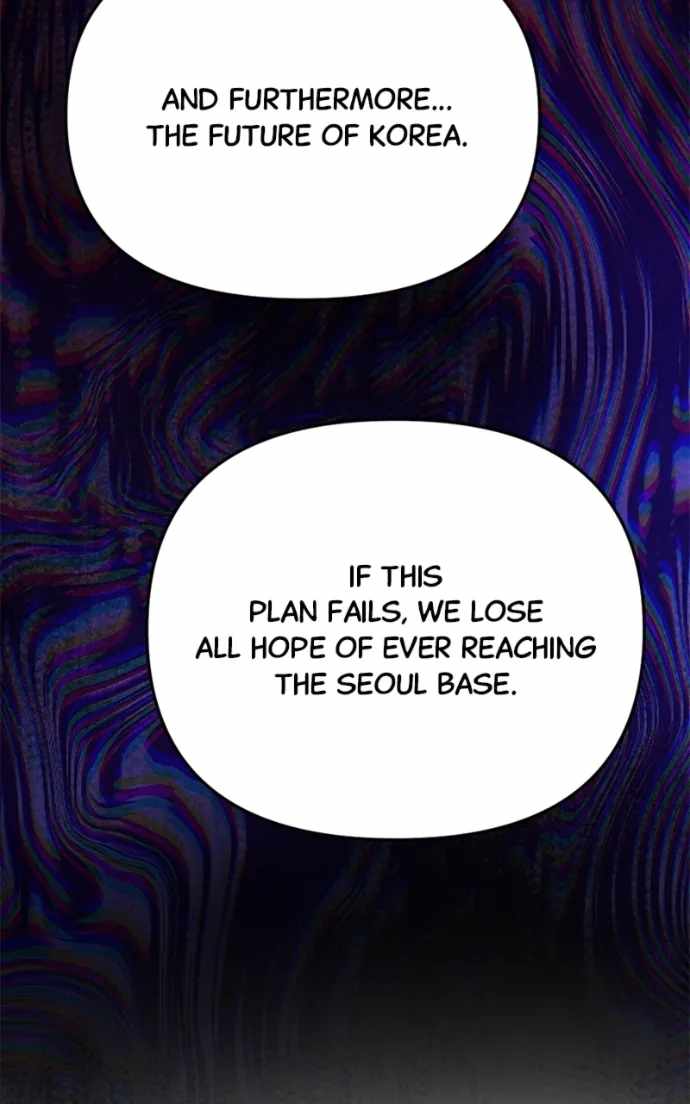 I Was Mistaken for the Villain Chapter 45 page 26