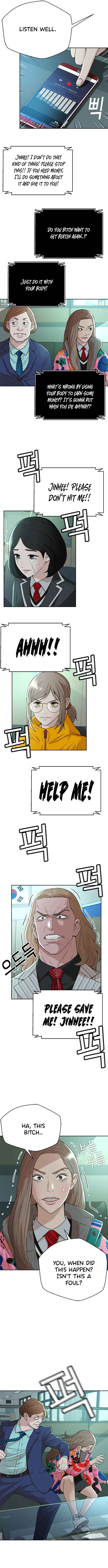 Judge Lee Han Young Chapter 45 page 6