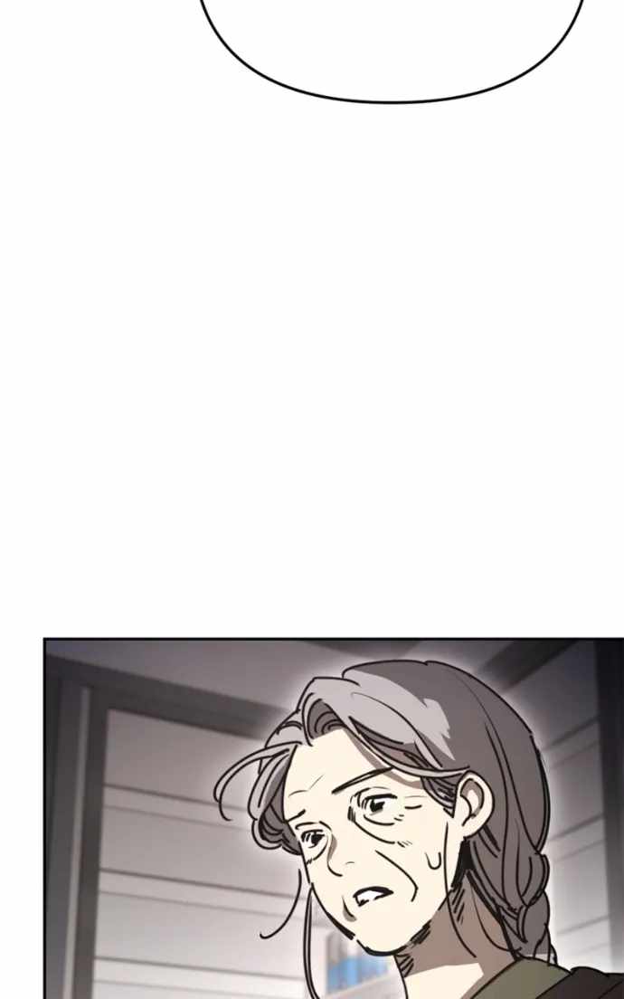 I Was Mistaken for the Villain Chapter 45 page 65