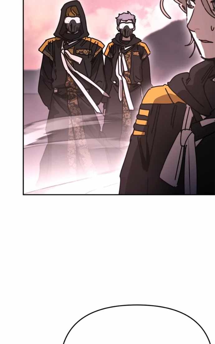 I Was Mistaken for the Villain Chapter 45 page 97