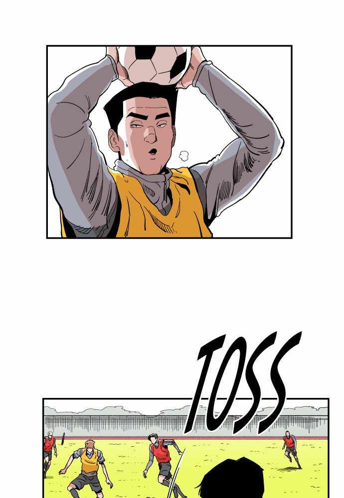 Build Up Chapter 45 page 2