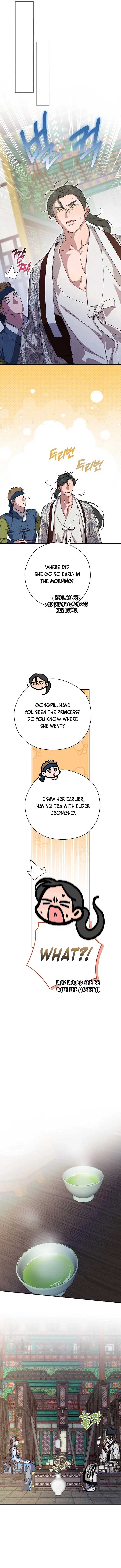 I Want To Eat You Chapter 45 page 12