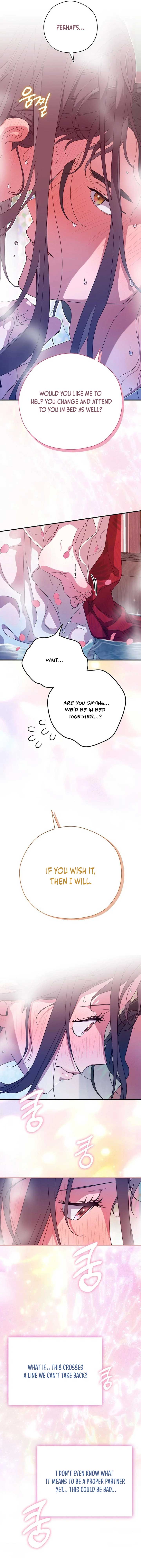 I Want To Eat You Chapter 45 page 6