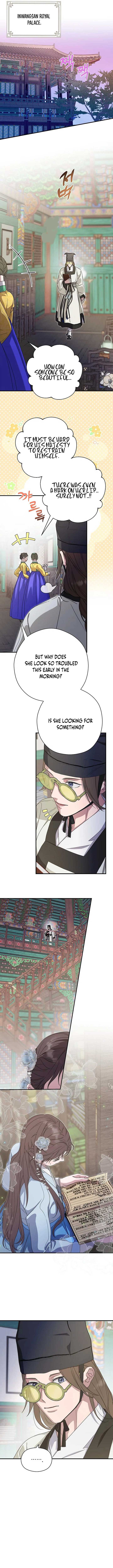 I Want To Eat You Chapter 45 page 11