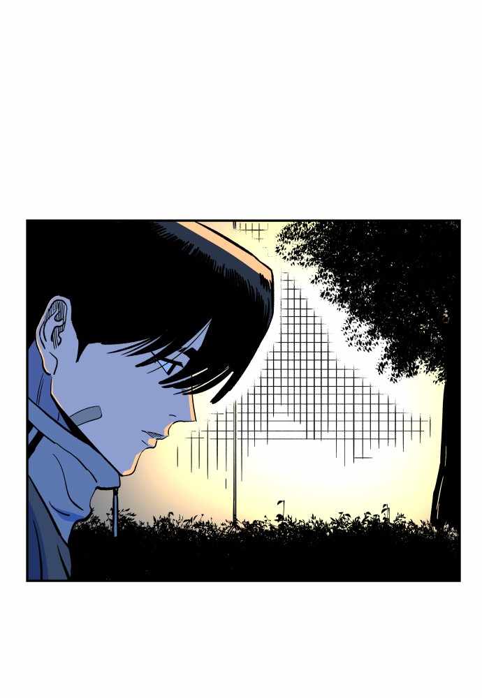 Build Up Chapter 45 page 57