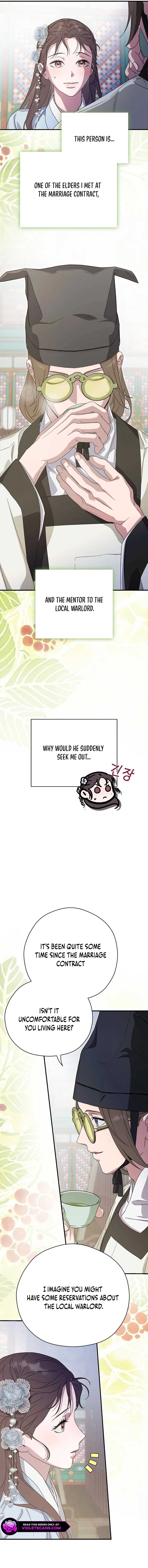 I Want To Eat You Chapter 45 page 13