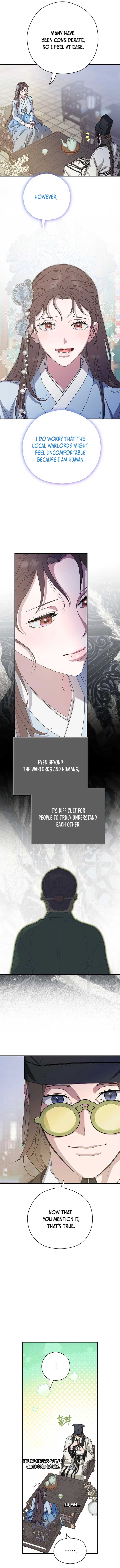 I Want To Eat You Chapter 45 page 14