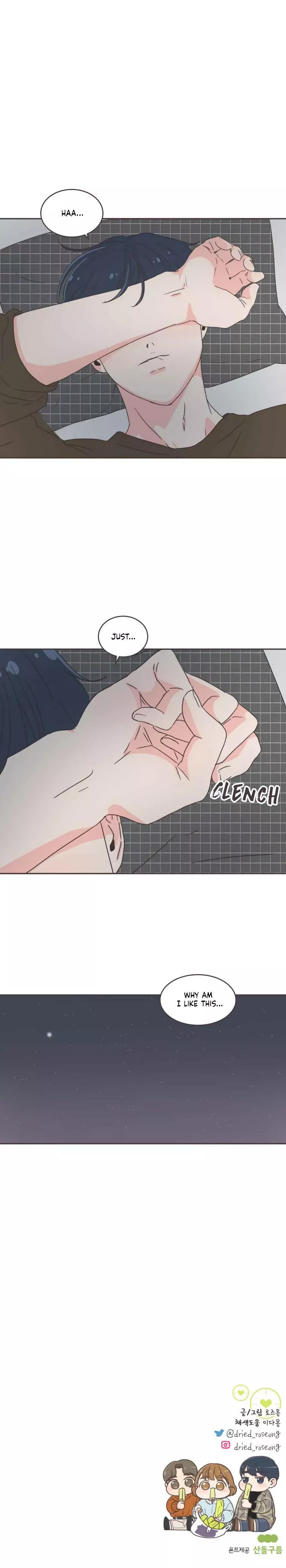 She's My Type Chapter 41 page 28