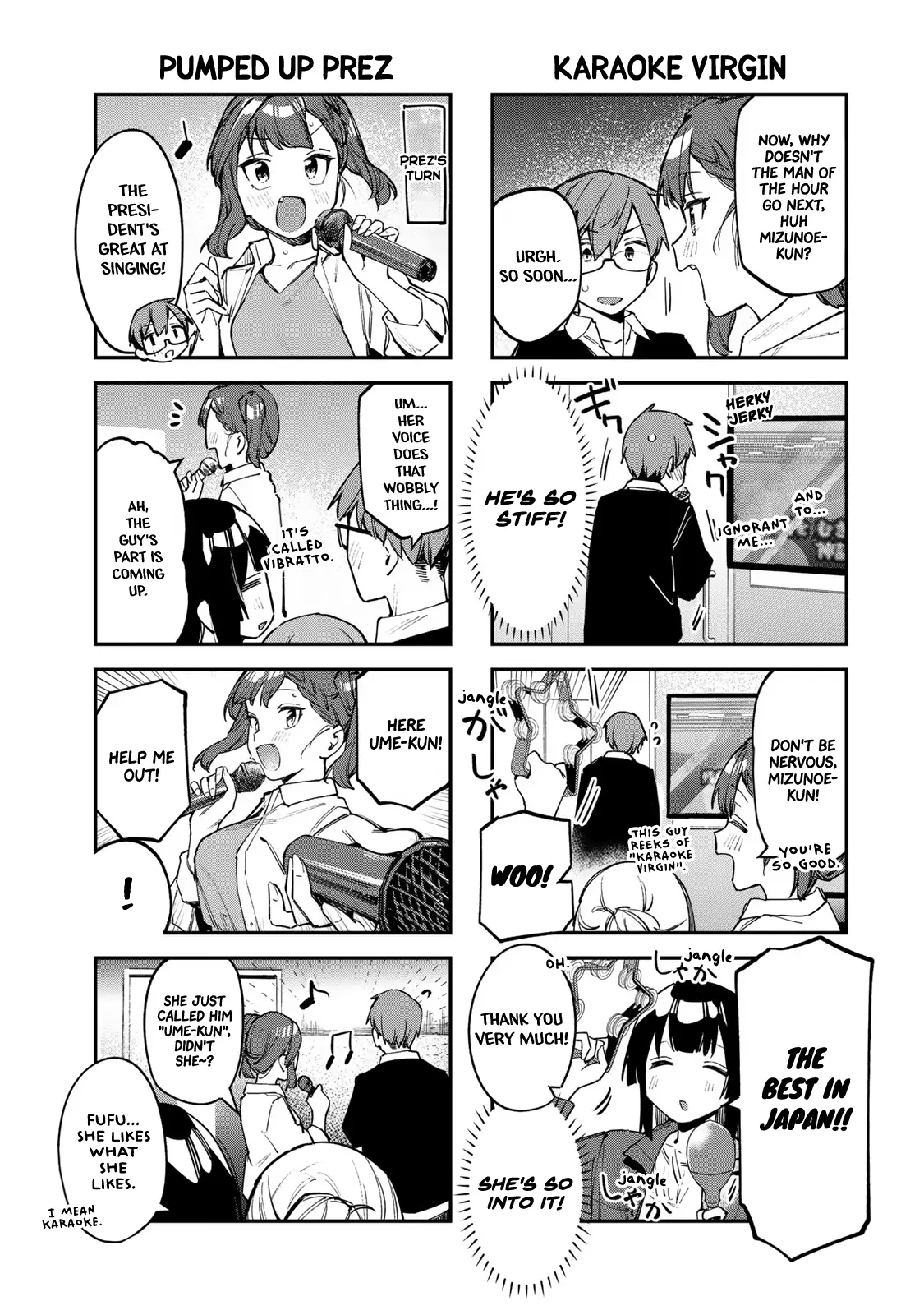 Seitokai ni mo Ana wa Aru! Chapter 44 page 5