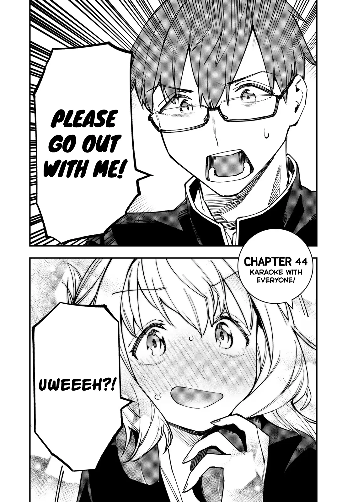 Seitokai ni mo Ana wa Aru! Chapter 44 page 2