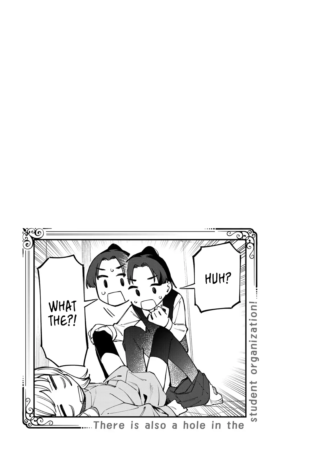 Seitokai ni mo Ana wa Aru! Chapter 44 page 9