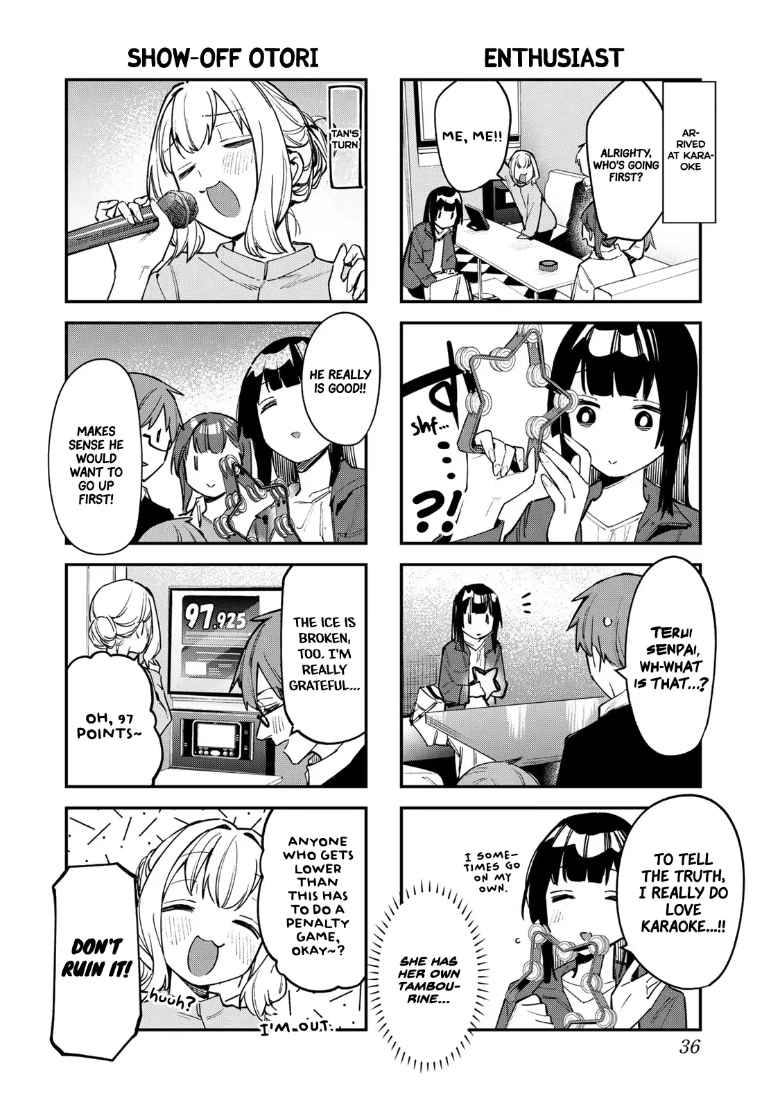Seitokai ni mo Ana wa Aru! Chapter 44 page 4