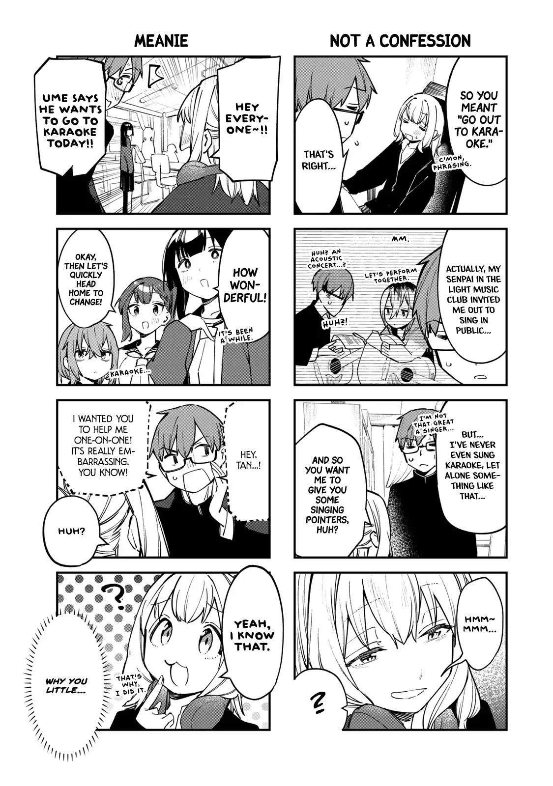 Seitokai ni mo Ana wa Aru! Chapter 44 page 3