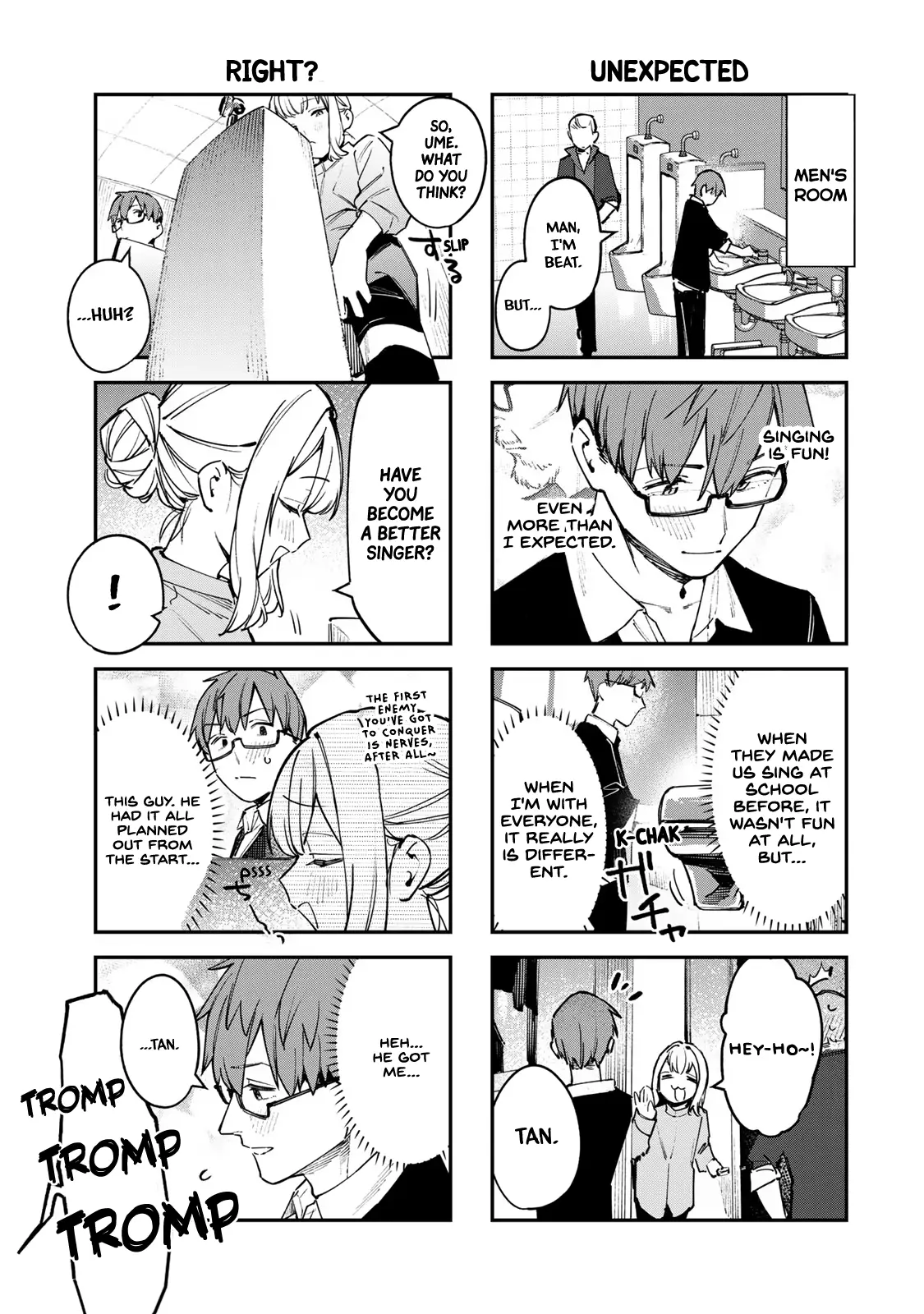 Seitokai ni mo Ana wa Aru! Chapter 44 page 7