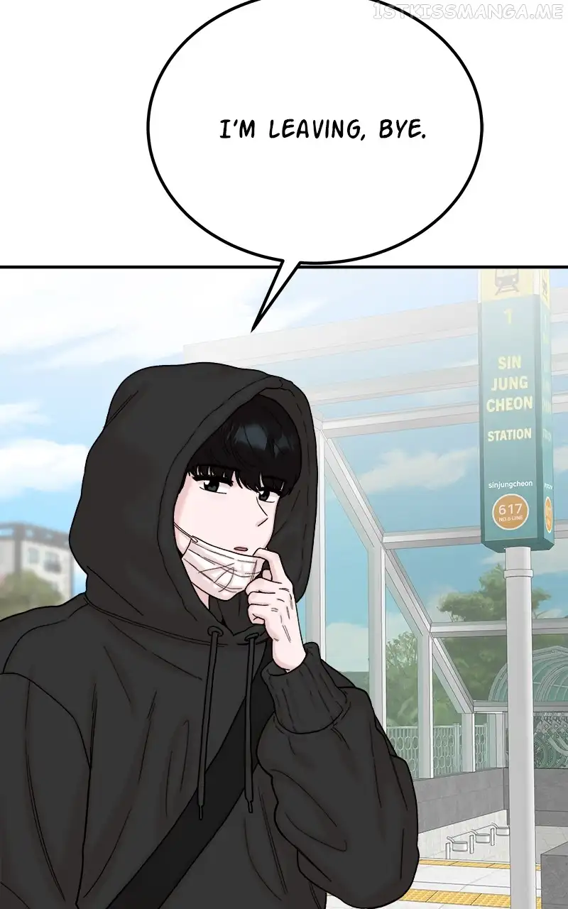 My Dud To Stud Boyfriend Chapter 45 page 71