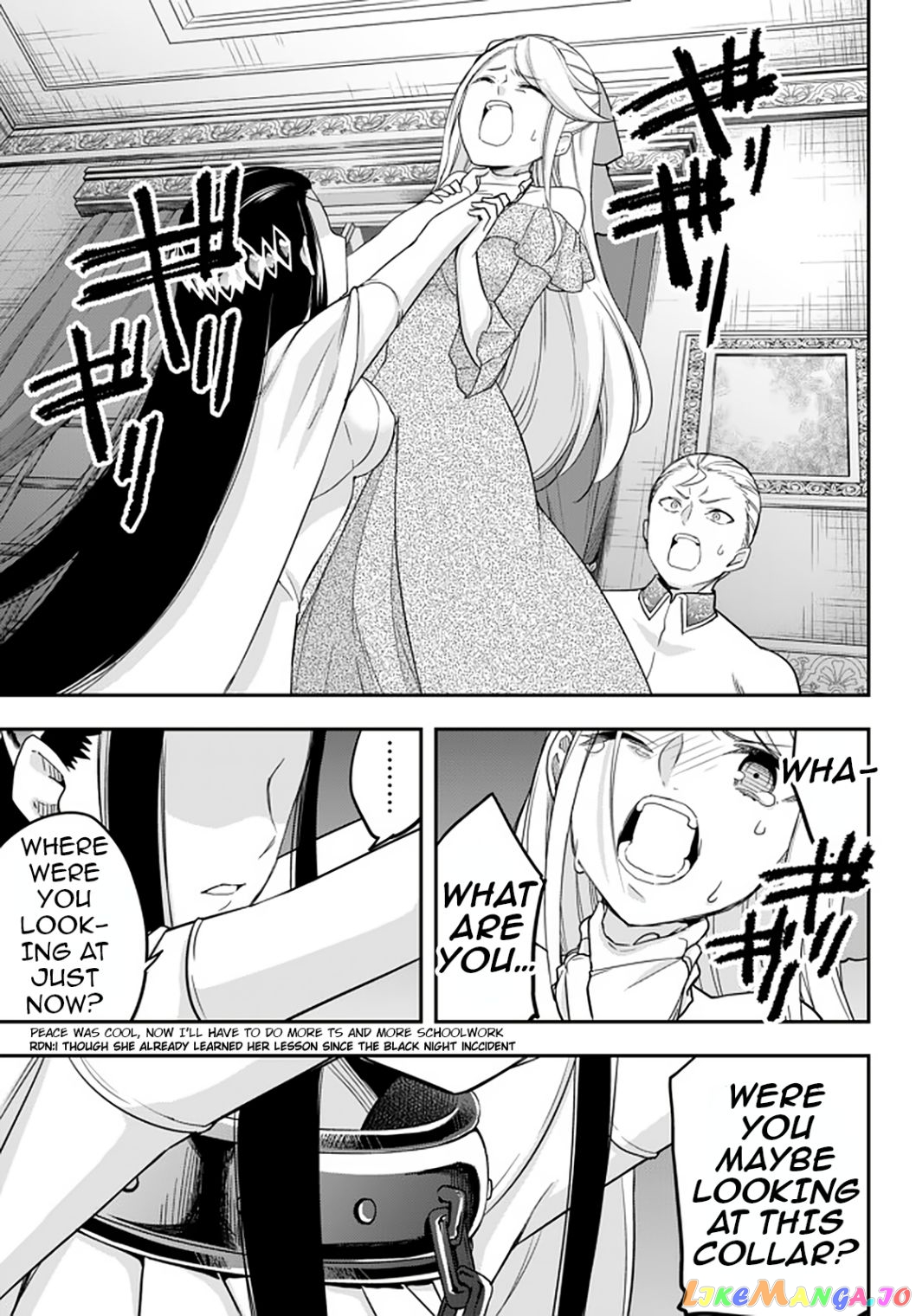 Jitsu wa Ore, Saikyou deshita? Chapter 22.2 page 5