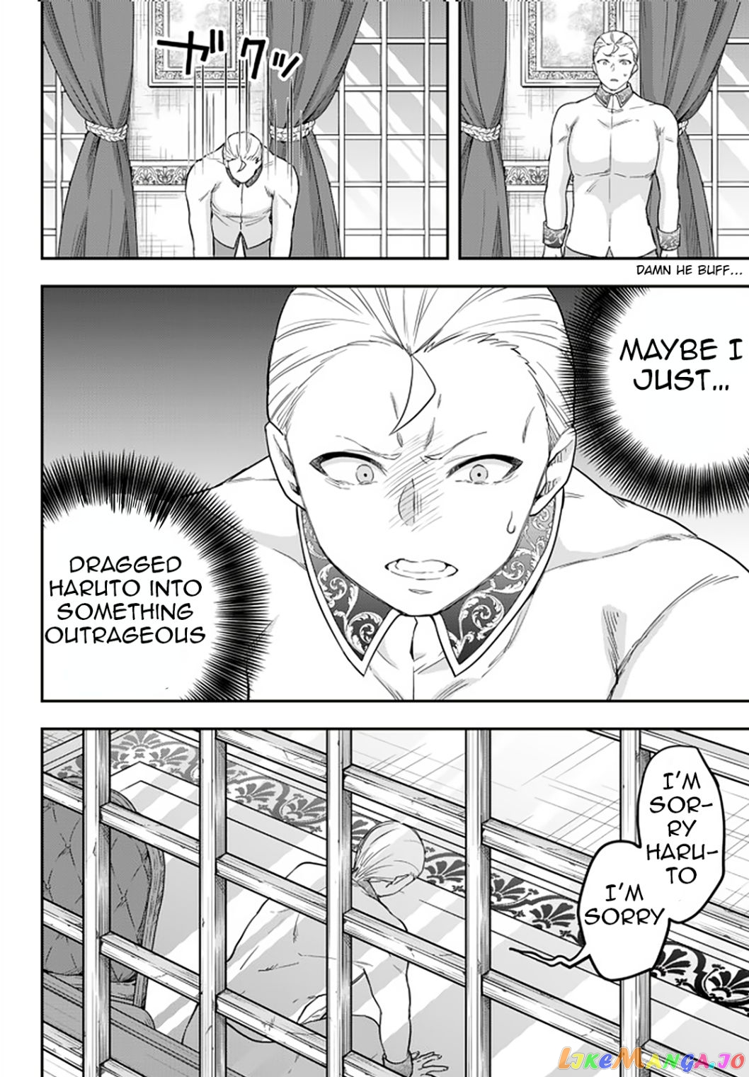 Jitsu wa Ore, Saikyou deshita? Chapter 22.2 page 12