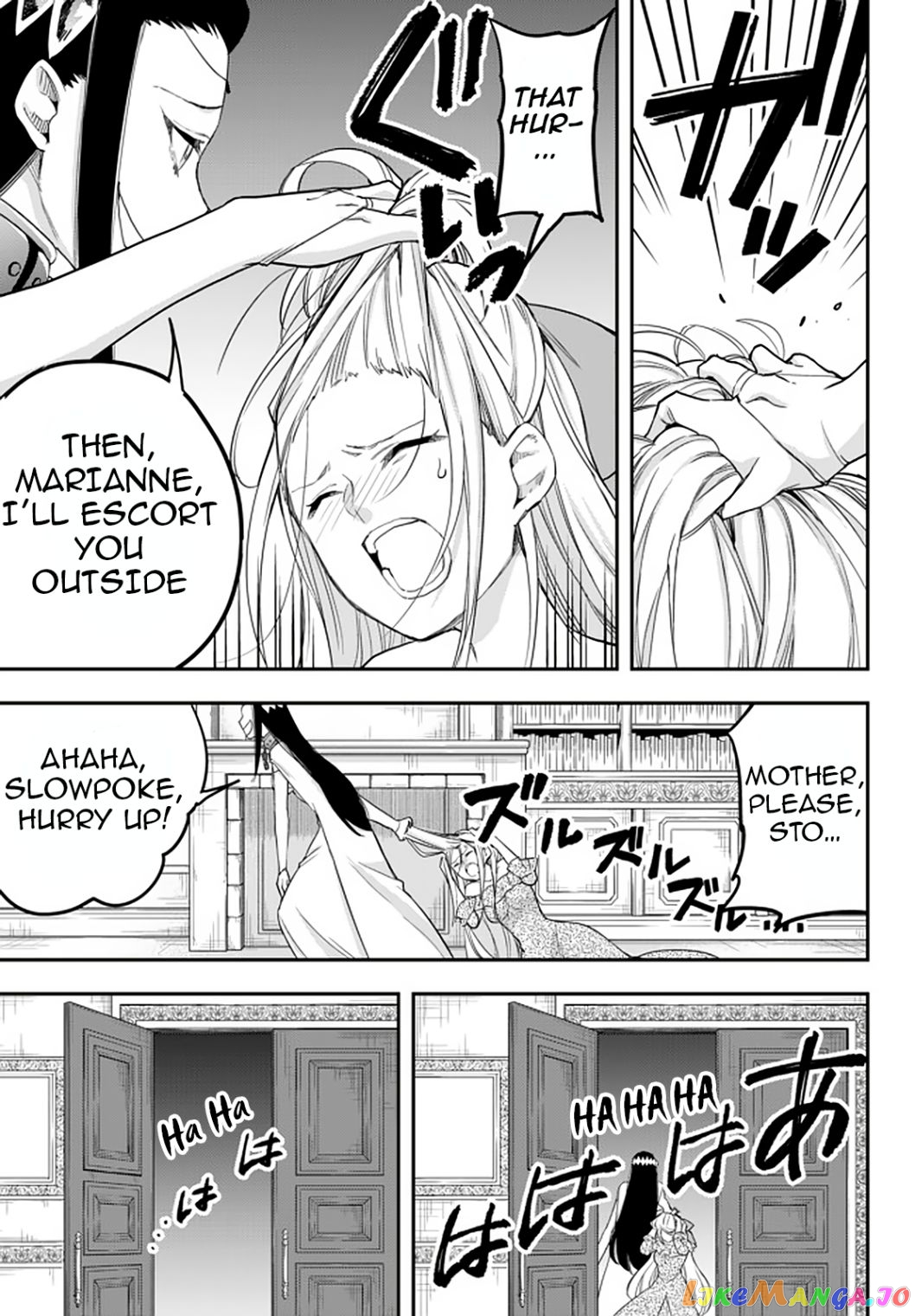 Jitsu wa Ore, Saikyou deshita? Chapter 22.2 page 11