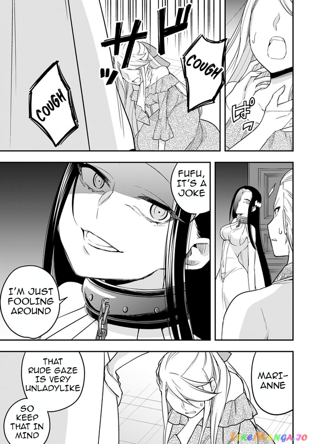 Jitsu wa Ore, Saikyou deshita? Chapter 22.2 page 7