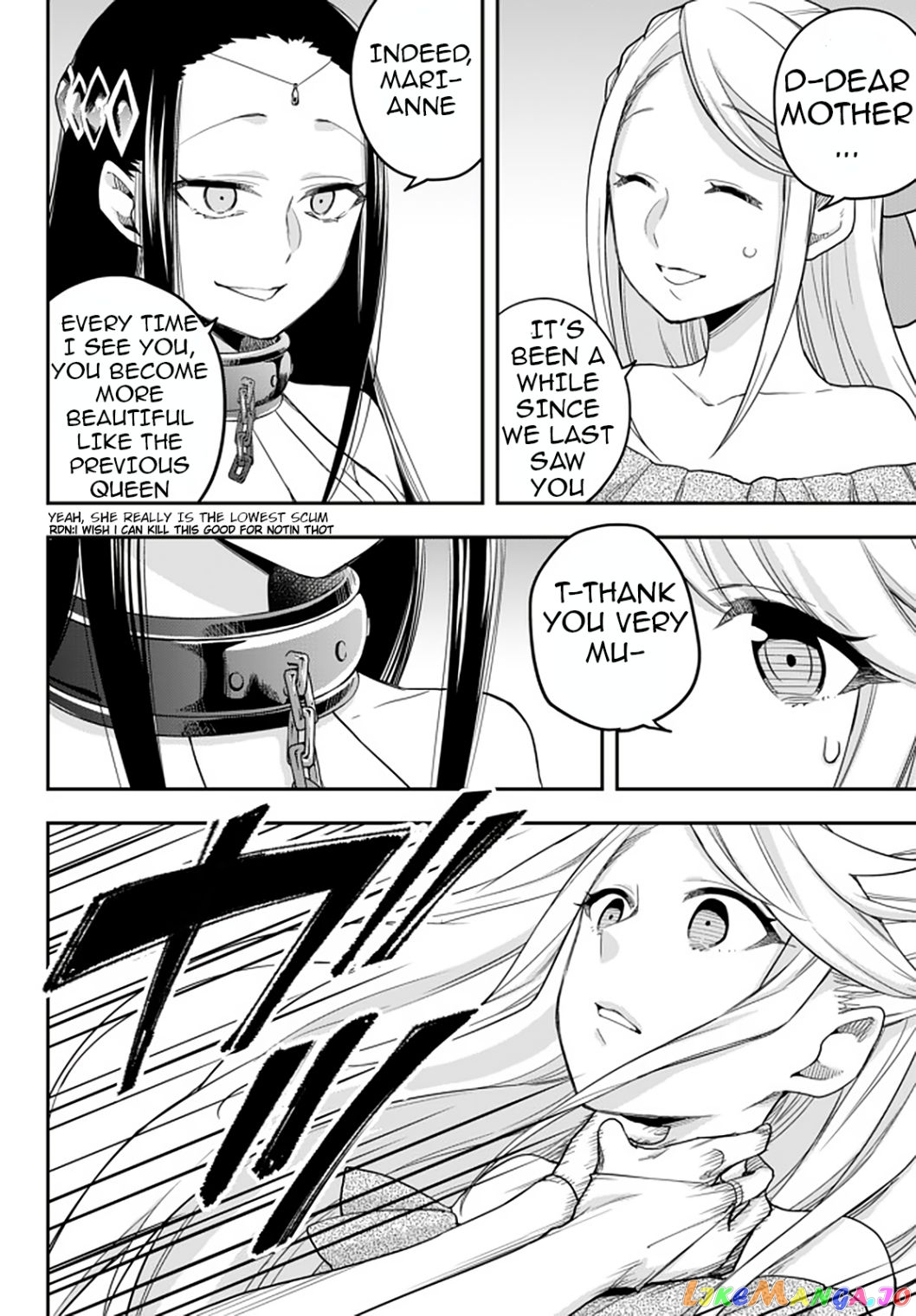 Jitsu wa Ore, Saikyou deshita? Chapter 22.2 page 4