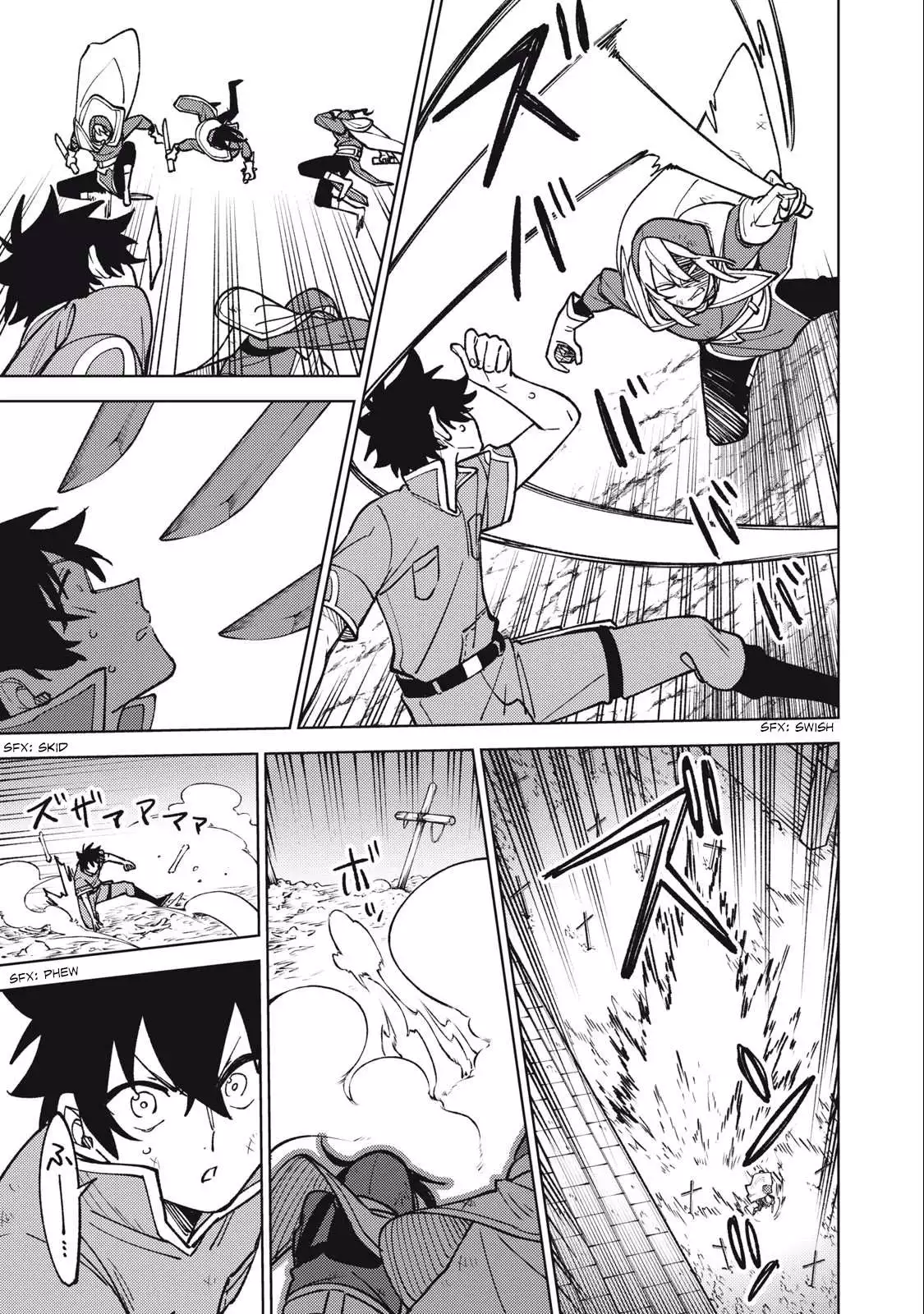 My S-Rank Party Fired Me for Being a Cursificer ~ I Can Only Make “Cursed Items”, but They're Artifact Class! Chapter 25.3 page 5