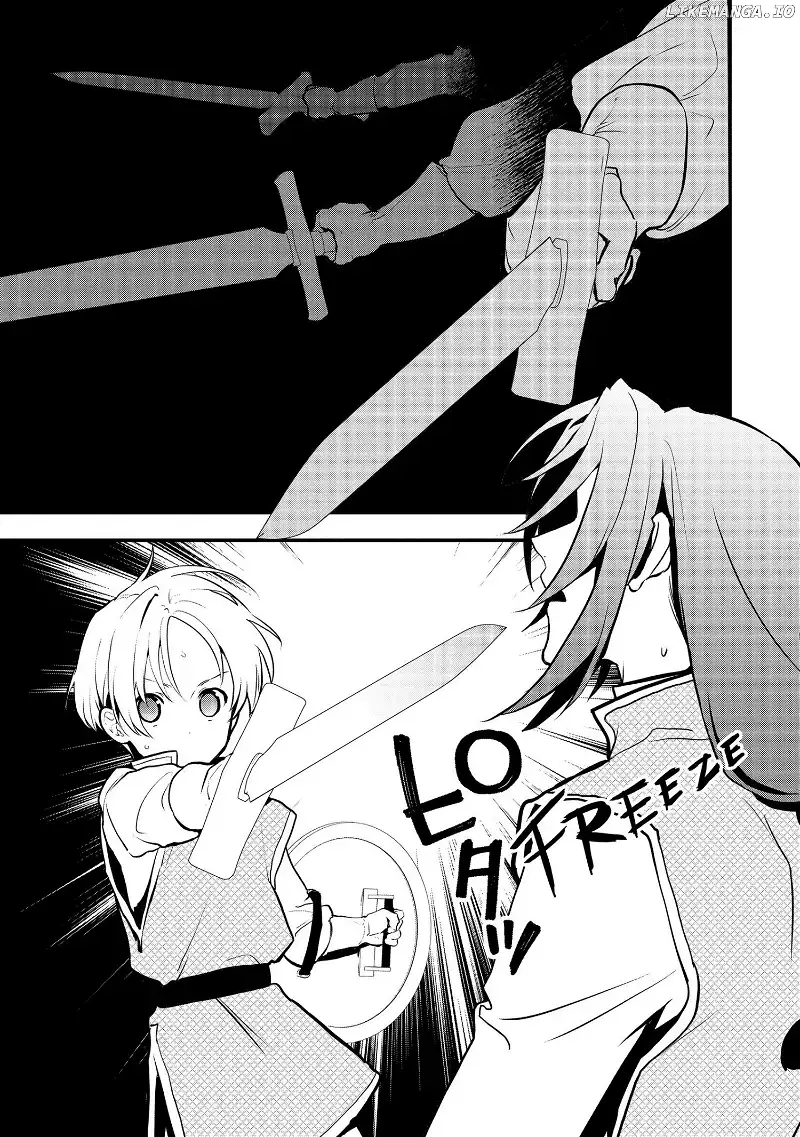 Treat of Reincarnation: The Advent of the Almighty Pastry Chef Chapter 33 page 3