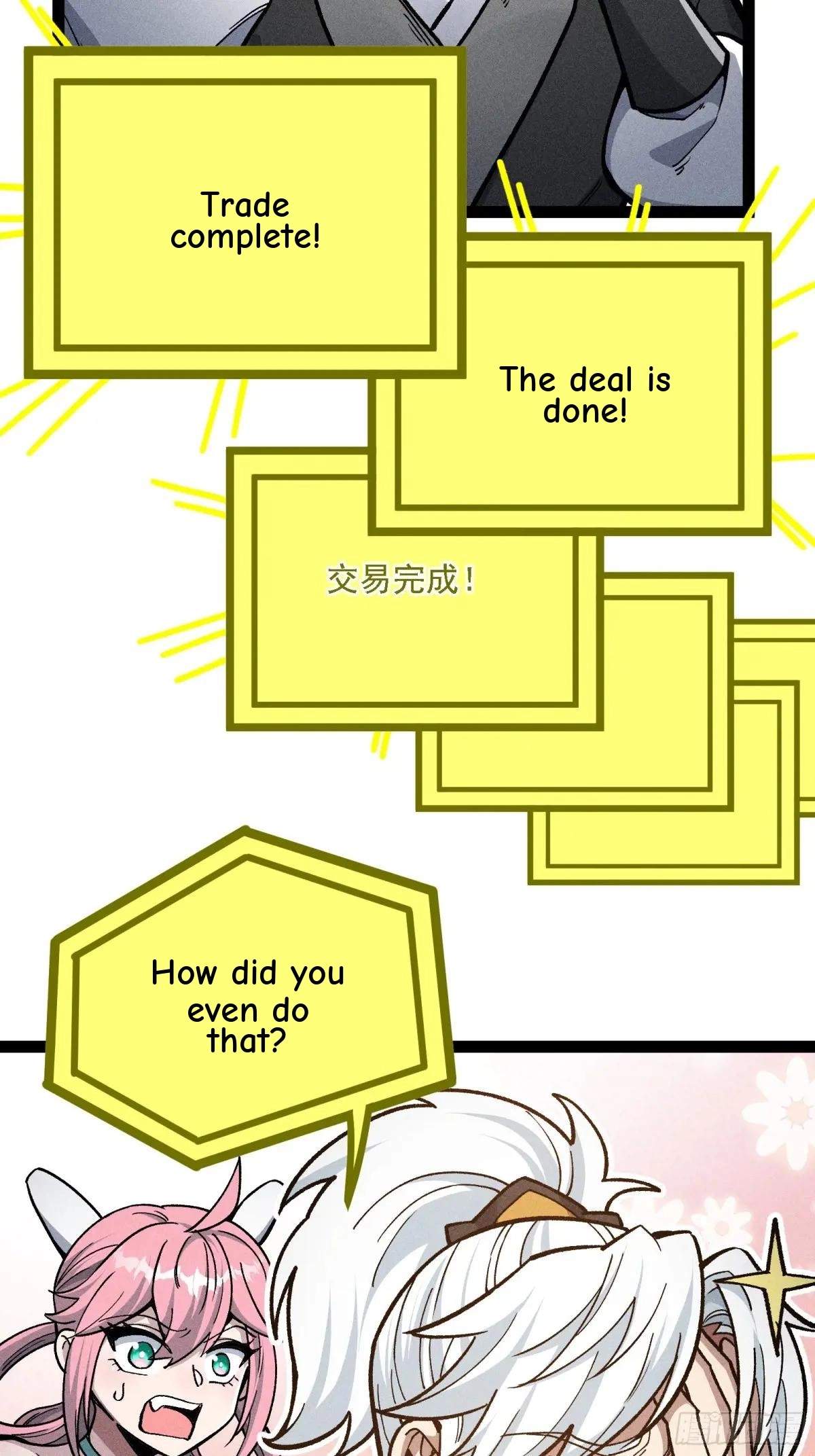 I Am a Living Beast in the World of Cultivating Immortals Chapter 43 page 18