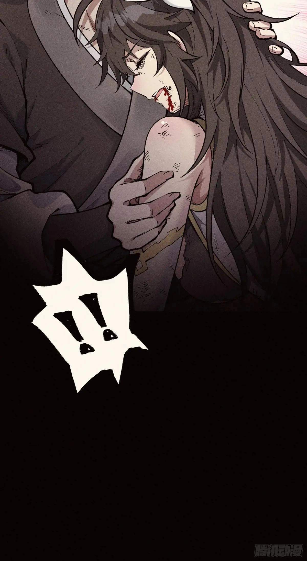 I Am a Living Beast in the World of Cultivating Immortals Chapter 43 page 47