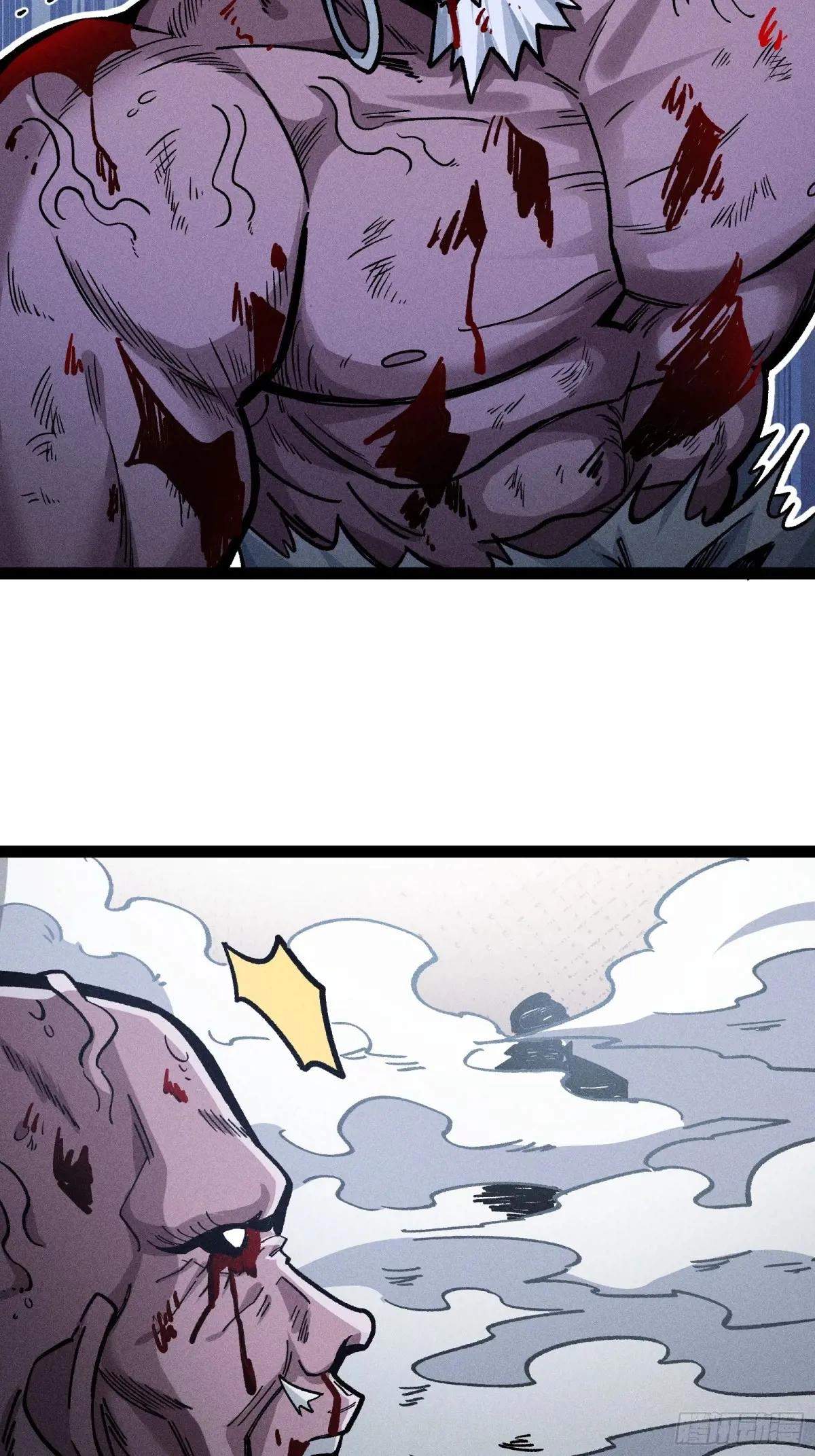 I Am a Living Beast in the World of Cultivating Immortals Chapter 43 page 61