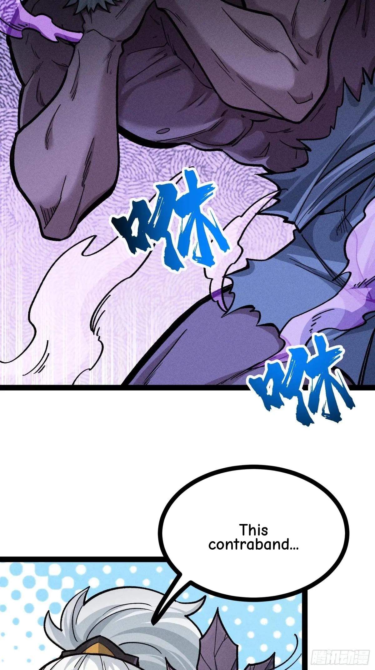 I Am a Living Beast in the World of Cultivating Immortals Chapter 43 page 7