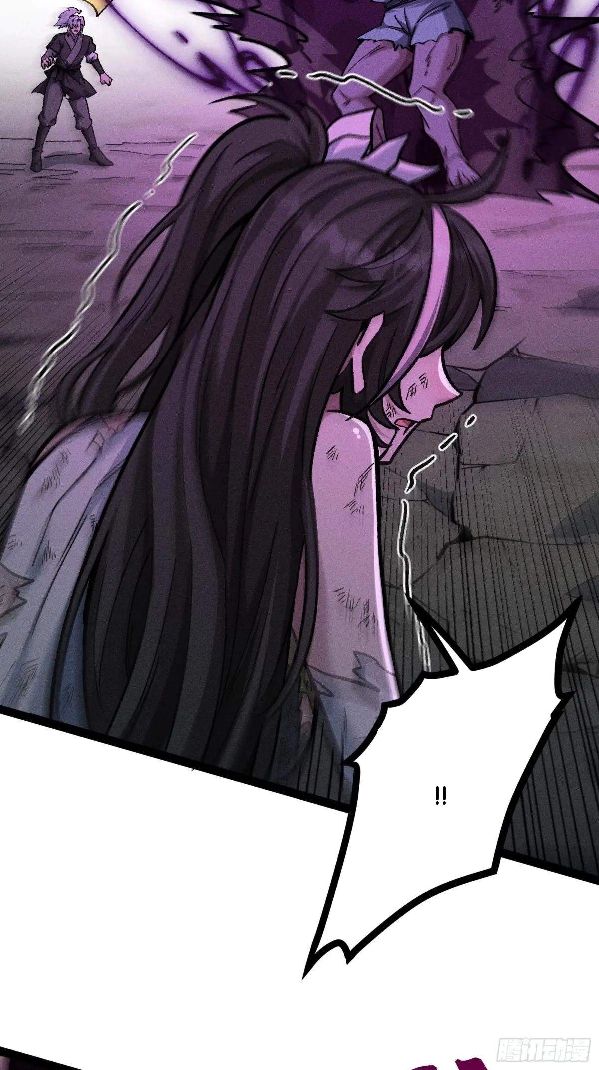 I Am a Living Beast in the World of Cultivating Immortals Chapter 43 page 41