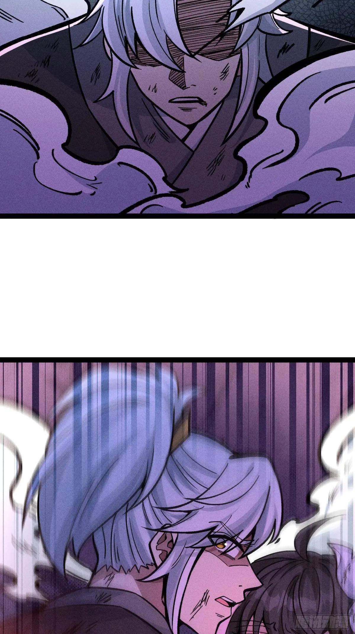 I Am a Living Beast in the World of Cultivating Immortals Chapter 43 page 63