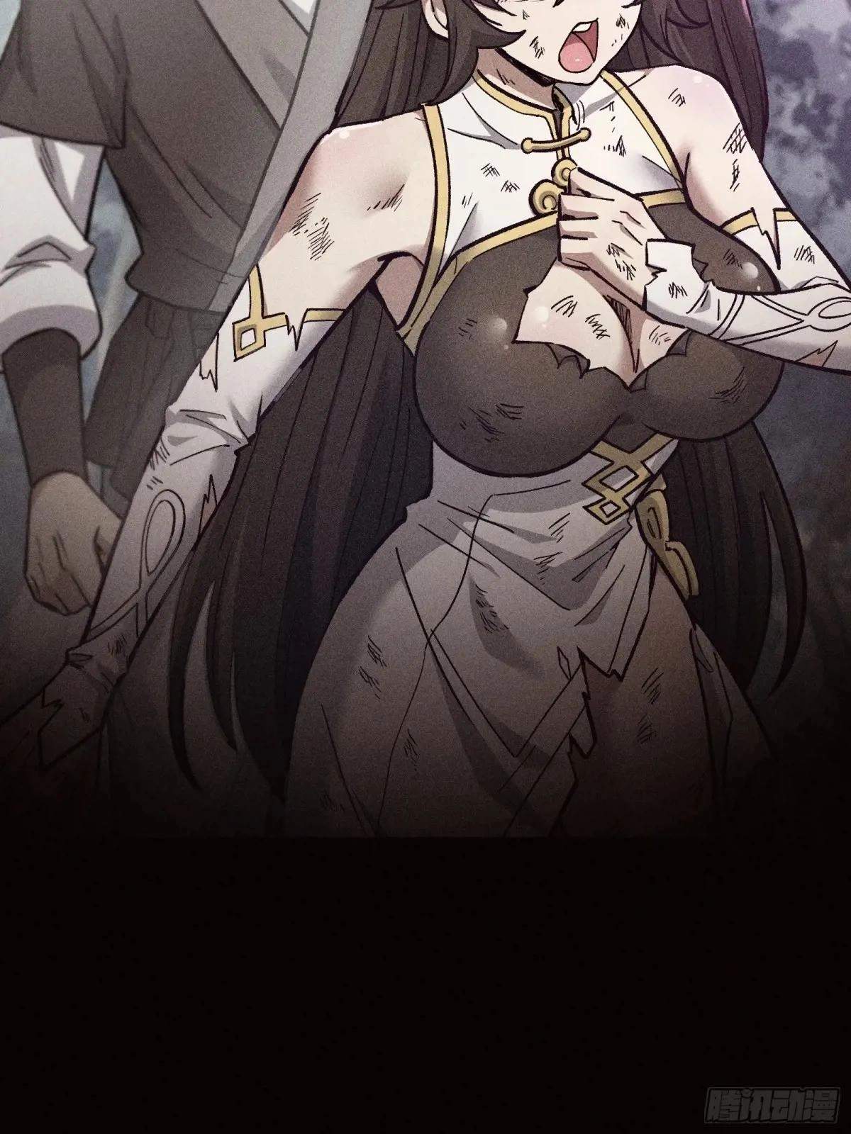 I Am a Living Beast in the World of Cultivating Immortals Chapter 43 page 49