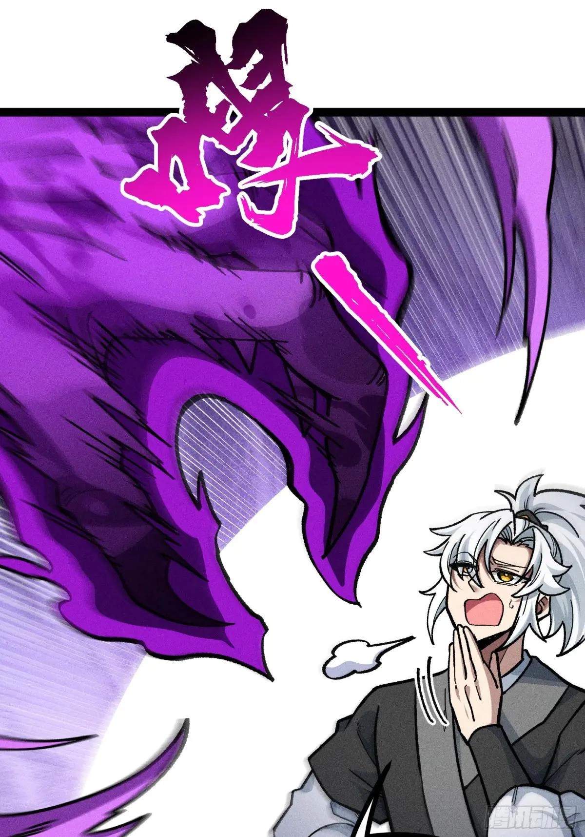 I Am a Living Beast in the World of Cultivating Immortals Chapter 43 page 31