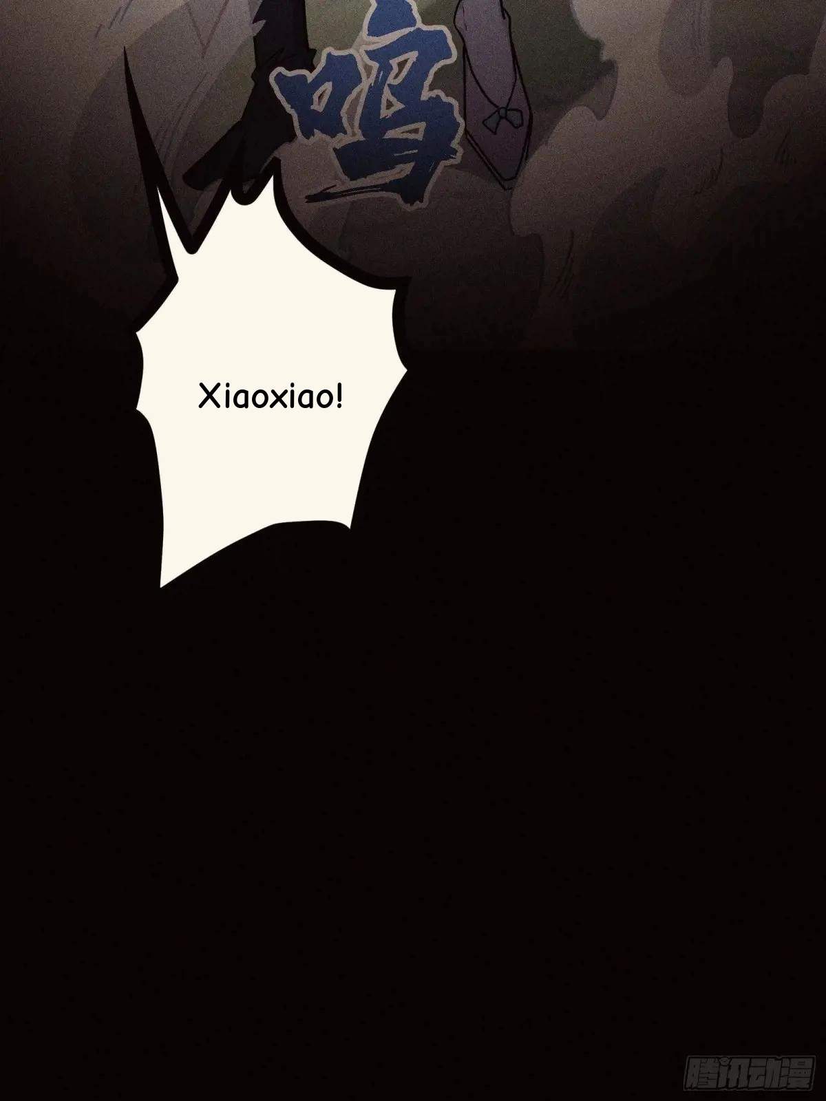 I Am a Living Beast in the World of Cultivating Immortals Chapter 43 page 52