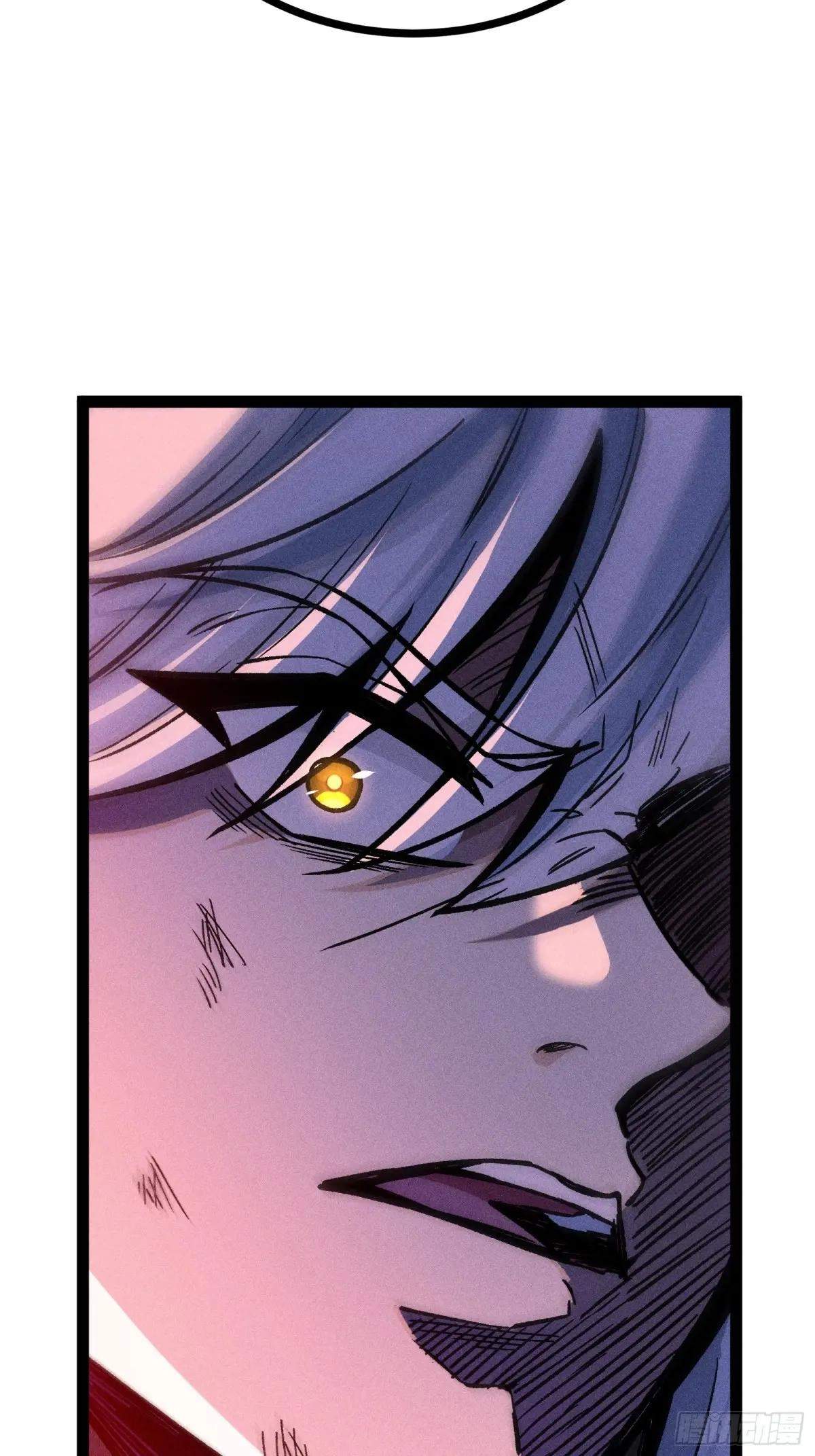 I Am a Living Beast in the World of Cultivating Immortals Chapter 43 page 65