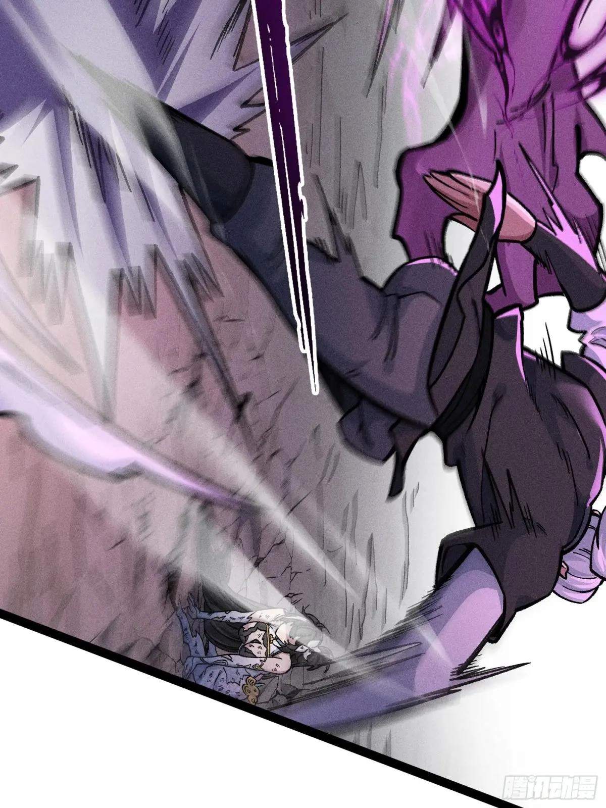 I Am a Living Beast in the World of Cultivating Immortals Chapter 43 page 55