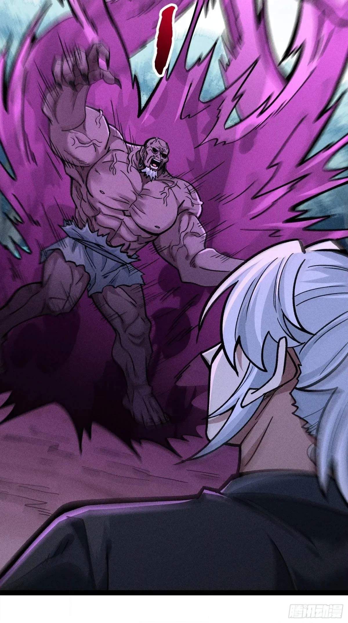 I Am a Living Beast in the World of Cultivating Immortals Chapter 43 page 30