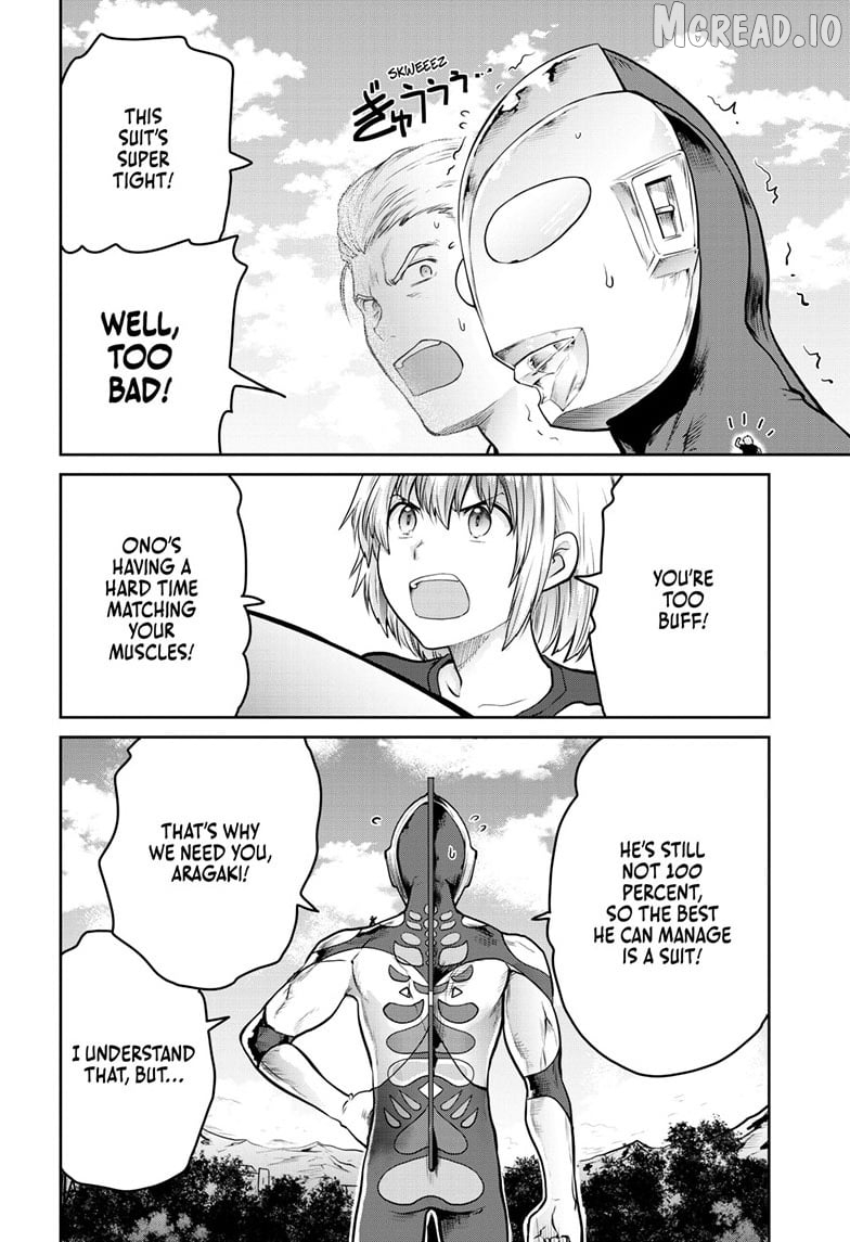 Ultraman - Along Came a Spider-Man Chapter 45 page 15