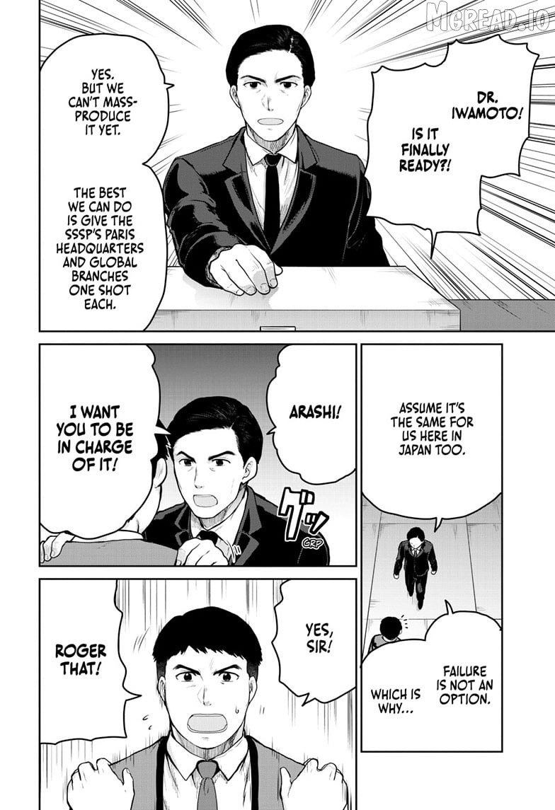 Ultraman - Along Came a Spider-Man Chapter 45 page 4