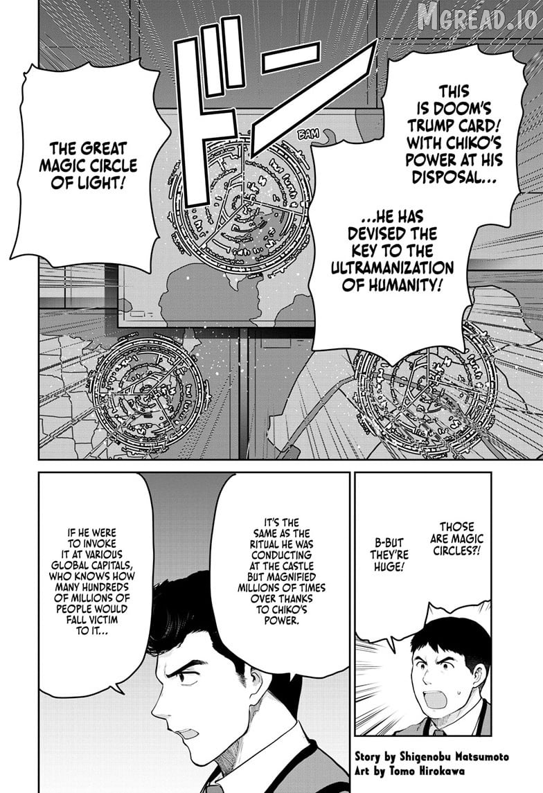 Ultraman - Along Came a Spider-Man Chapter 45 page 2