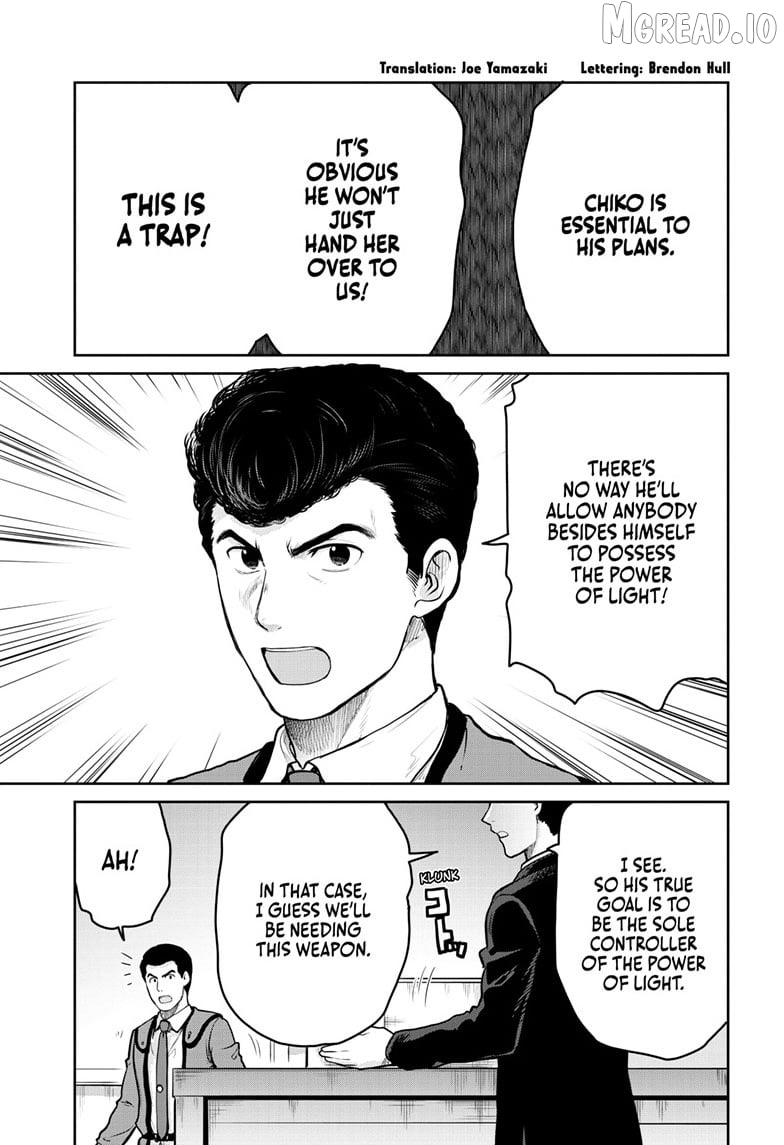 Ultraman - Along Came a Spider-Man Chapter 45 page 3