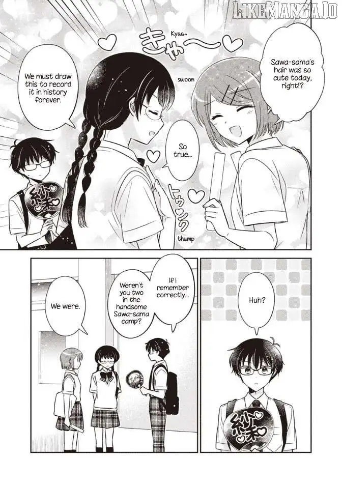 Oshibana! Chapter 45 page 8