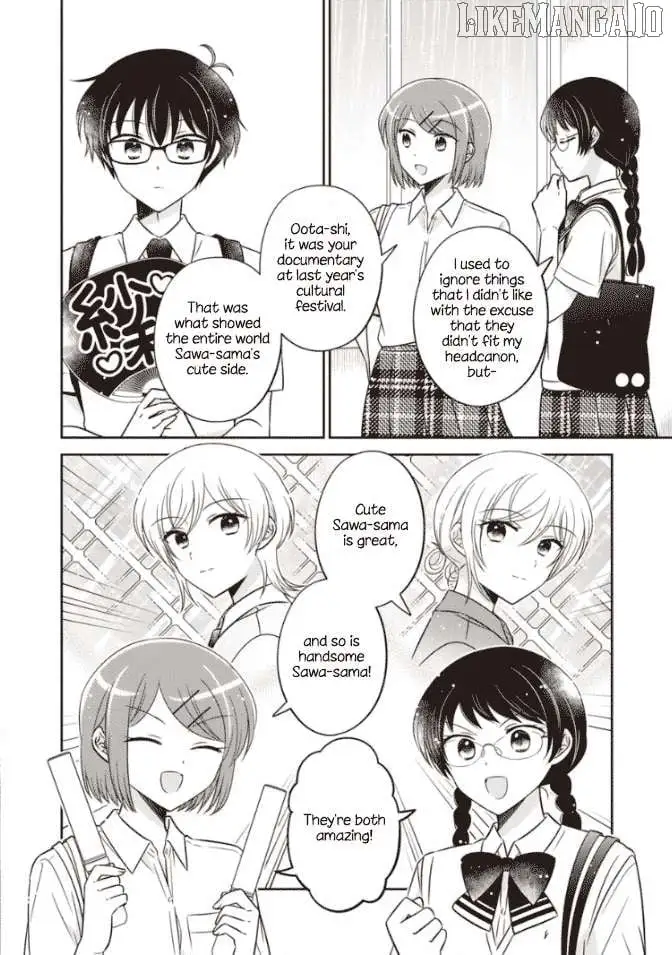 Oshibana! Chapter 45 page 9