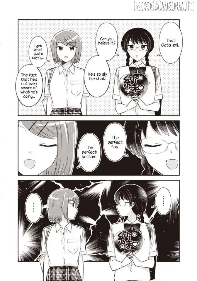 Oshibana! Chapter 45 page 13