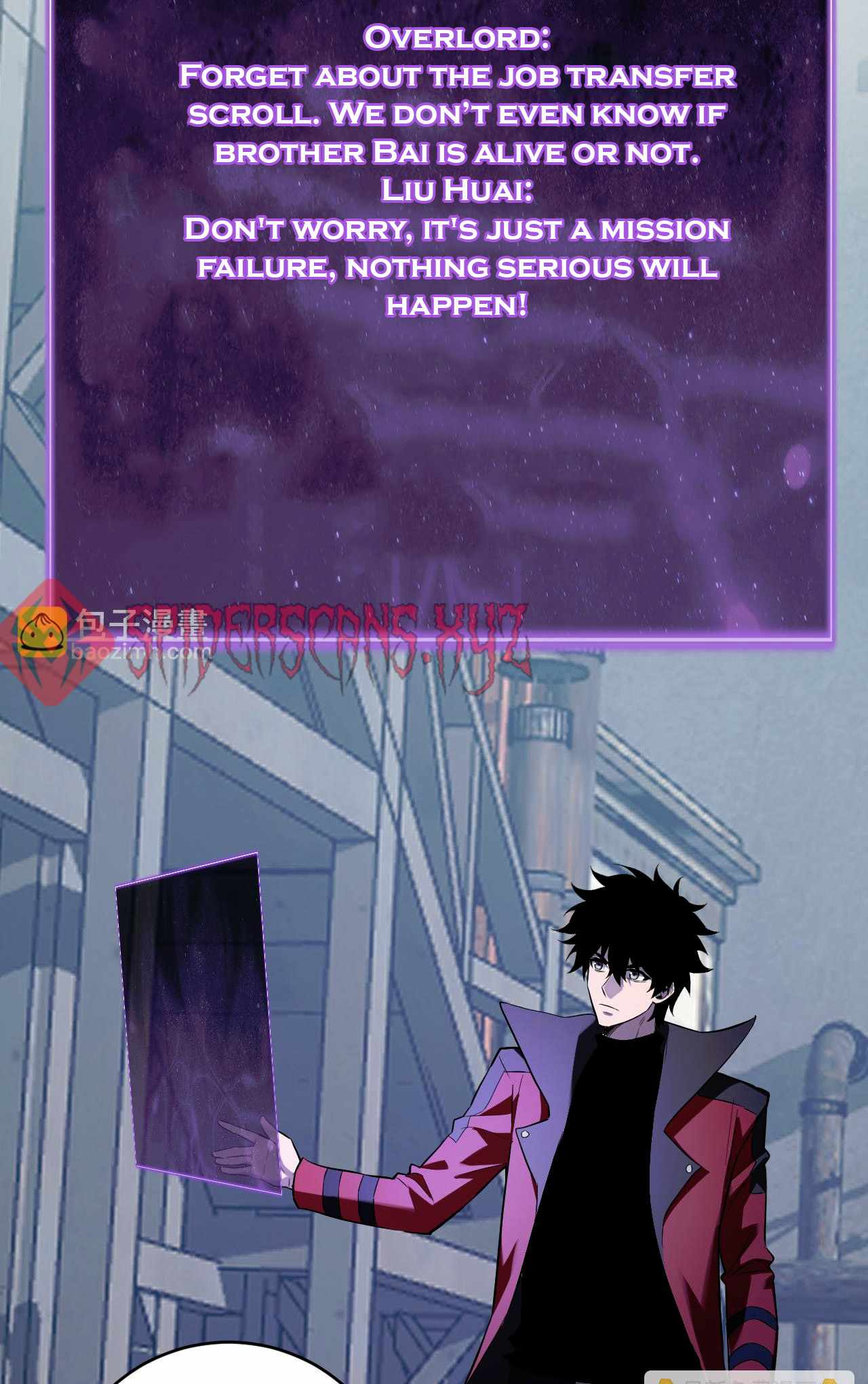 Doomsday for All: Me, Virus Monarch Chapter 45 page 24